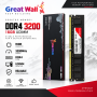 Great Wall 16GB DDR4 3200MHz Desktop RAM