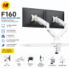 NB Ergonomic F160 Dual Monitor Arm Gas Spring Desk Mount (17–27") White
