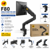 NB Ergonomic F80 Single Monitor Arm Gas Spring Desk Mount (Black)