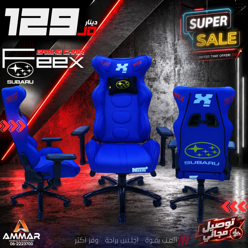 FEEX Subaru Edition Gaming Chair Blue Racing Style Ergonomic Gamer Chair with Adjustable Armrests & Lumbar Support