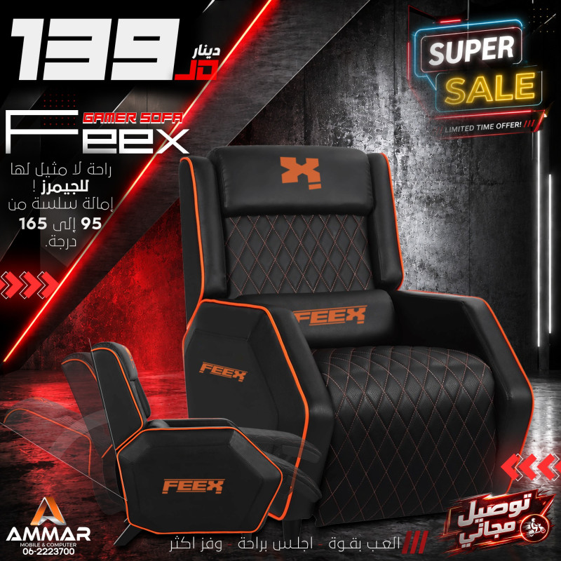 FEEX Gamer Sofa Gaming Chair