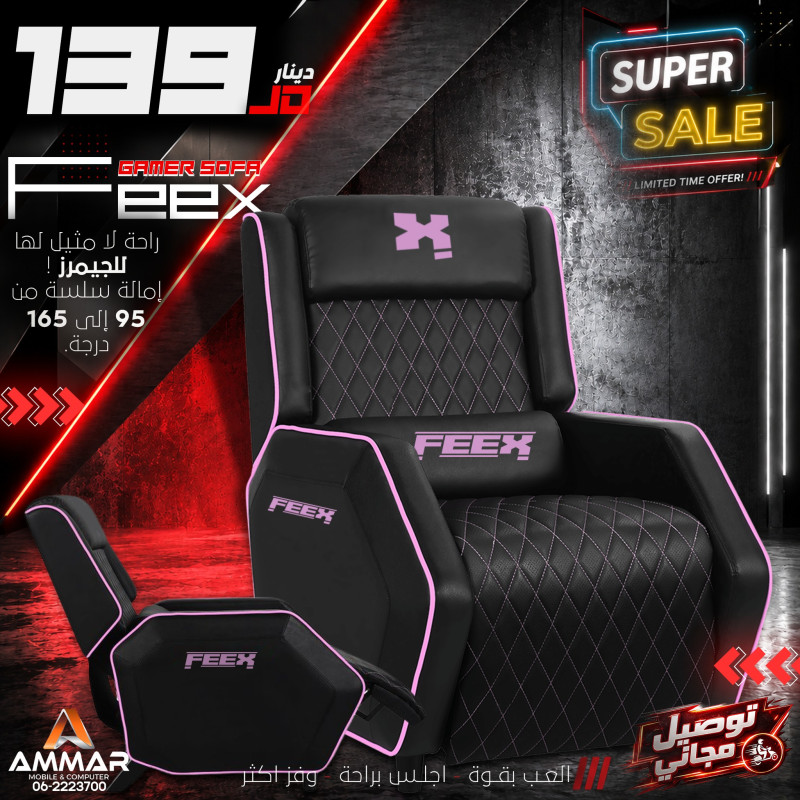 FEEX Gamer Sofa Gaming Chair