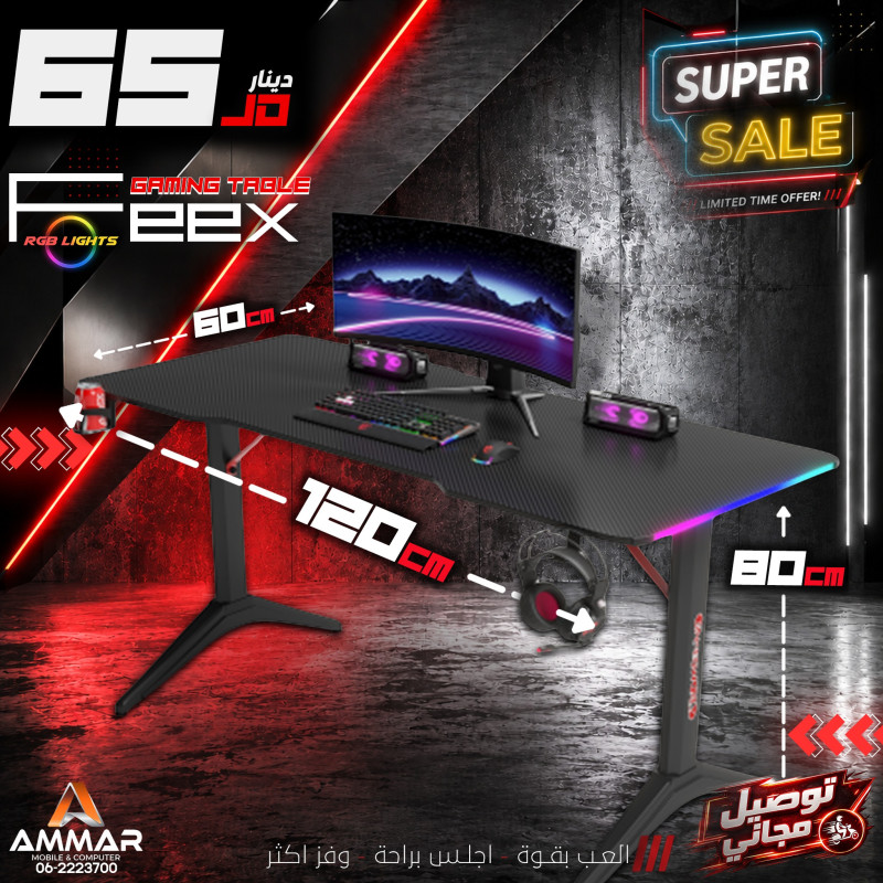 FEEX RGB Gaming Table 120x60cm Black Carbon Fiber Gaming Desk with RGB Lights & Ergonomic Design
