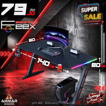 FEEX RGB Gaming Table 140x60cm Black Carbon Fiber Gaming Desk with RGB Lights, Headphone Holder & Cup Holder