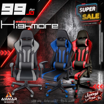 Hishmore Ergonomic Gaming Chair Racing Style PU Leather Gaming Chair with Lumbar & Neck Support – Black/Gray, Black/Blue, Black/Red