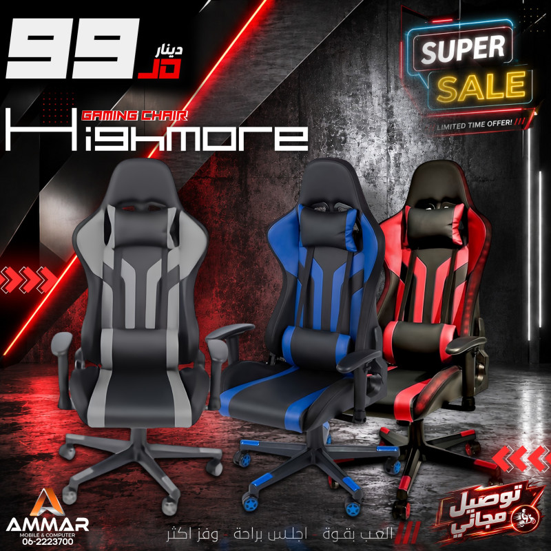 Hishmore Ergonomic Gaming Chair Racing Style PU Leather Gaming Chair with Lumbar & Neck Support – Black/Gray, Black/Blue, Black/Red