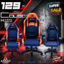 Cougar Gaming Chair