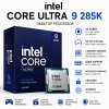 Intel Core Ultra 9 285K Desktop Processor