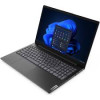Laptop Lenovo V15 G4 ABP AMD Ryzen™ 7 8GB DDR4 512GB SSD 15.6" FHD