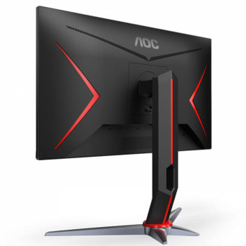 AOC 24G2SP 24” IPS 165Hz Gaming Monitor