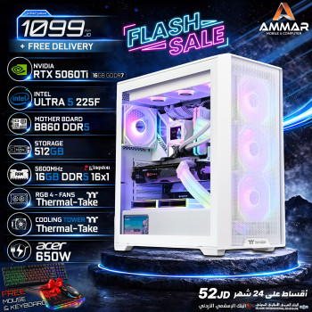 Ammar Gaming PC Intel Core Ultra 5 225F | RTX 5060 Ti 16GB | 16GB DDR5 5600MHz | 512GB NVMe SSD | B860 DDR5 | Thermaltake RGB Case