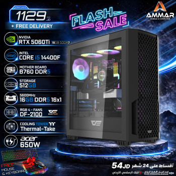 Ammar Gaming PC Intel Core i5-14400F 14th Gen | RTX 5060 Ti 16GB | 16GB DDR5 5600MHz | 512GB NVMe SSD | B760 DDR5 | DarkFlash DF-2100 Case