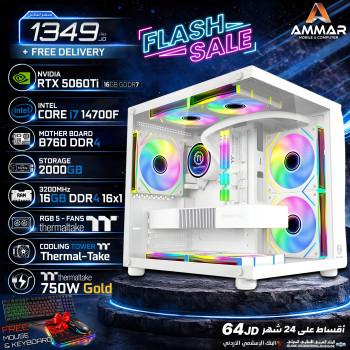 AMMAR PC Intel Core i7-14700F RTX 5060 Ti 16GB Gaming PC – 16GB RAM – 2TB SSD