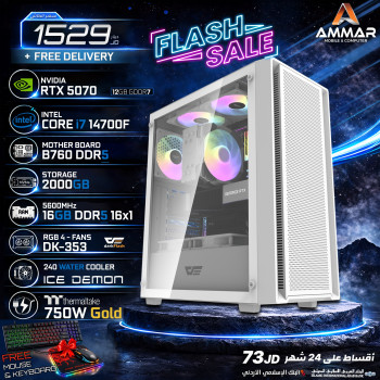 AMMAR PC Intel Core i7-14700F RTX 5070 12GB Gaming PC – 16GB RAM – 2TB SSD