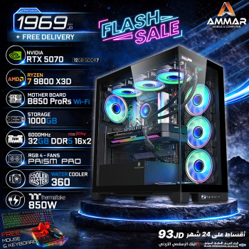 AMMAR PC Ryzen 7 9800X3D RTX 5070 Gaming PC – 32GB DDR5 – 1TB SSD