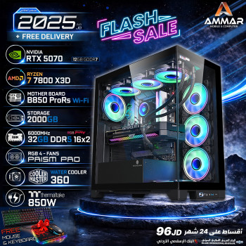 Ammar Gaming PC AMD Ryzen 7 7800X3D | RTX 5070 12GB | 32GB DDR5 6000MHz | 2TB NVMe SSD | B850 Wi-Fi | Prism PRO RGB Case