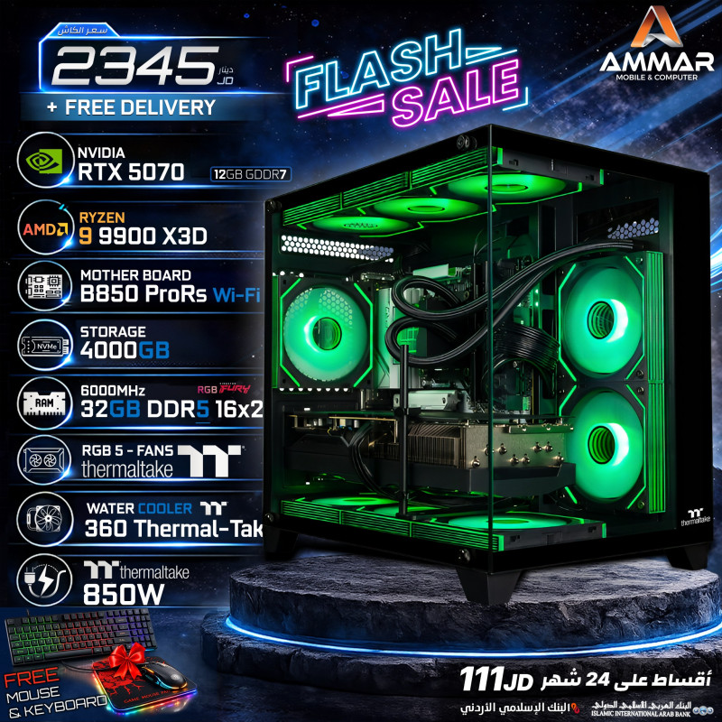 Ammar Gaming PC AMD Ryzen 9 9900X3D | RTX 5070 12GB | 32GB DDR5 6000MHz | 4TB NVMe SSD | B850 Wi-Fi | Thermaltake RGB Case