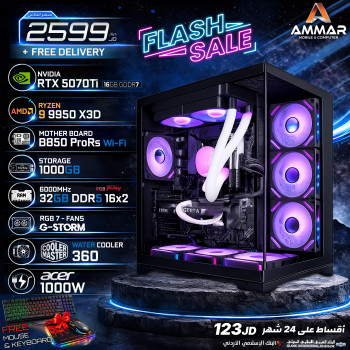 Ammar Gaming PC AMD Ryzen 9 9950X3D | RTX 5070 Ti 16GB | 32GB DDR5 6000MHz | 1TB NVMe SSD | B850 Wi-Fi | G-STORM RGB Case