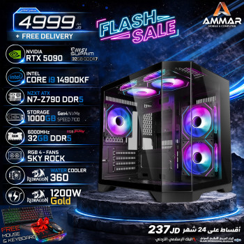 Ammar Gaming PC Intel Core i9-14900KF | RTX 5090 32GB | 32GB DDR5 6000MHz | 1TB Gen4 NVMe SSD | NZXT N7-Z790 DDR5 | Sky Rock RGB Case