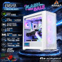 Ammar Gaming PC Intel Core i7-14700F 14th Gen | RTX 5060 8GB GDDR7 | 16GB DDR4 3200MHz | 512GB NVMe SSD | B760 DDR4 | Thermaltake RGB Case