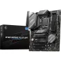 MSI B760 GAMING PLUS WIFI DDR5 LGA1700 ATX Motherboard