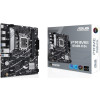 ASUS PRIME B760M-R D4 DDR4 LGA1700 Micro-ATX Motherboard