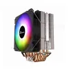 Seasonic S400 RGB CPU Air Cooler 120mm Tower Cooler