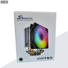 Seasonic S400 RGB CPU Air Cooler 120mm Tower Cooler