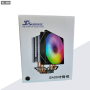 Seasonic S400 RGB CPU Air Cooler 120mm Tower Cooler