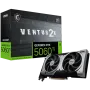 MSI Ventus 2X GeForce RTX 5060 Ti OC Edition 16GB GDDR7