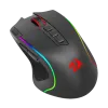 Redragon Predator M612-RGB Wired Gaming Mouse